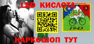 мефедрон Бузулук