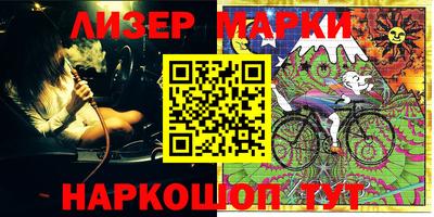 мефедрон Бузулук