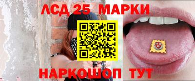 мефедрон Бузулук