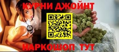 соль ск Бугуруслан