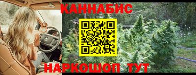 MESCALINE Будённовск