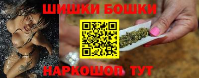 мефедрон Бузулук