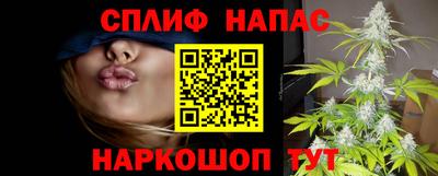 MESCALINE Будённовск