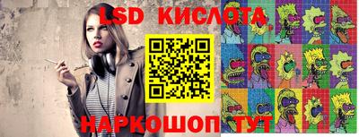 мефедрон Бузулук