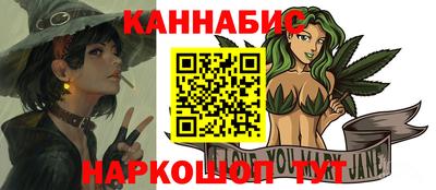 MESCALINE Будённовск