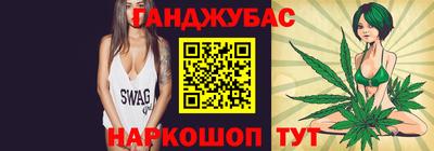 MESCALINE Будённовск