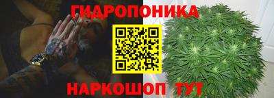 MESCALINE Будённовск