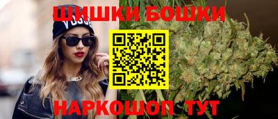 MESCALINE Будённовск