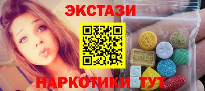 MESCALINE Будённовск