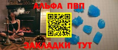 соль ск Бугуруслан
