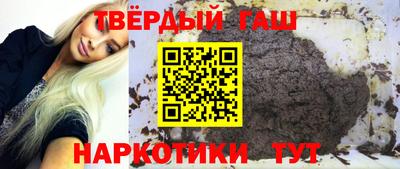 MESCALINE Будённовск