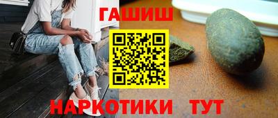 соль ск Бугуруслан