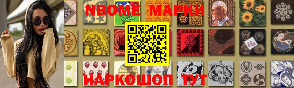 Тельмана  Лсд 25 экстази ecstasy  Вход с VPN  Лсд 25 экстази кислота 