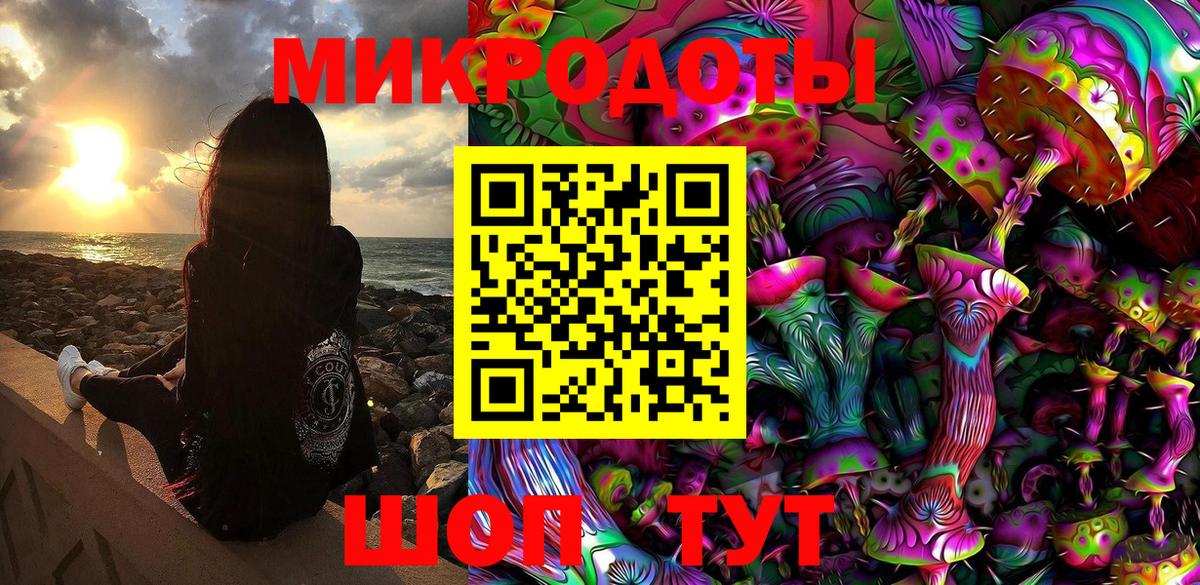 Тельмана  Галлюциногенные грибы Cubensis  Псилоцибиновые грибы мухоморы  Вход с VPN 